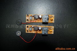 深圳市寶安區西鄉晨光世紀電子廠生活小家電產品列表及銷售概況