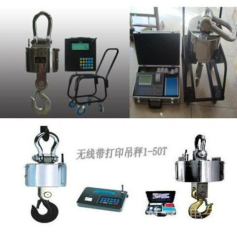 100噸電子吊秤選購(gòu)指南 數(shù)碼直視吊秤的功能與市場(chǎng)價(jià)格分析