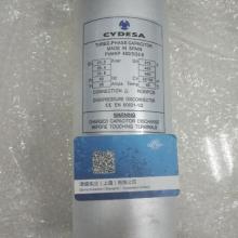 深圳聯(lián)成電子電子產(chǎn)品銷售部 專業(yè)供應(yīng)CL21電容器及電子元器件